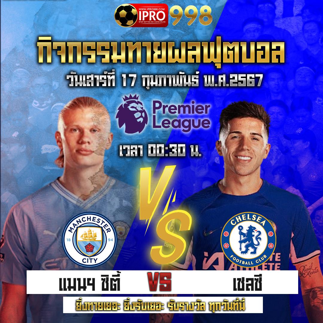 ufaboom คาสิโนอันดับหนึ่ง พร้อมโปรโมชั่นสุดคุ้ม จ่ายเต็มทุกยูส