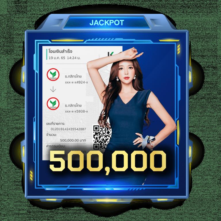 ufacash เว็บคาสิโนออนไลน์อันดับหนึ่ง สมัครง่าย รับโปรโมชั่นสุดคุ้ม