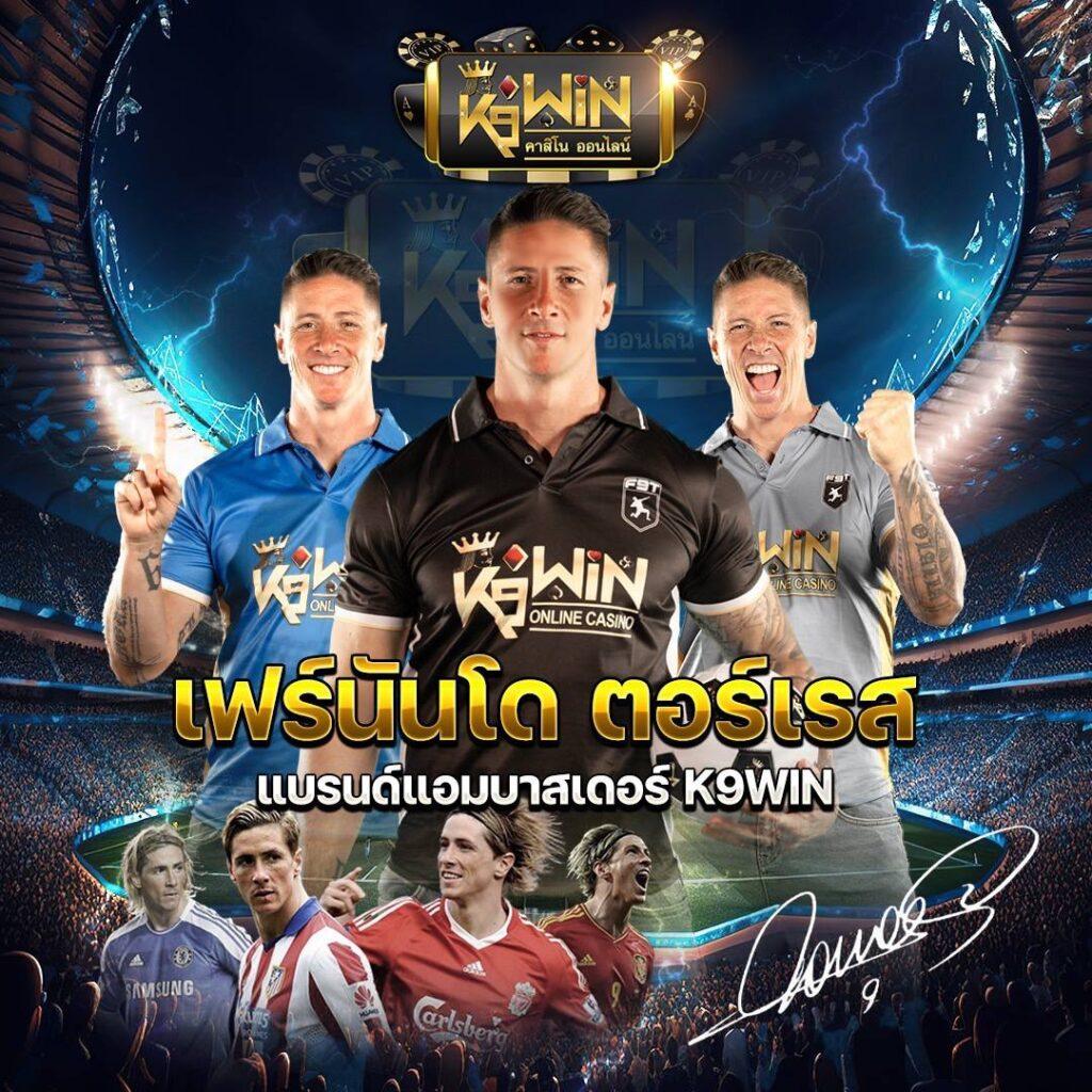 ufadm คาสิโนทันสมัย ระบบฝากถอนออโต้ ร่อนเร็วปลอดภัย