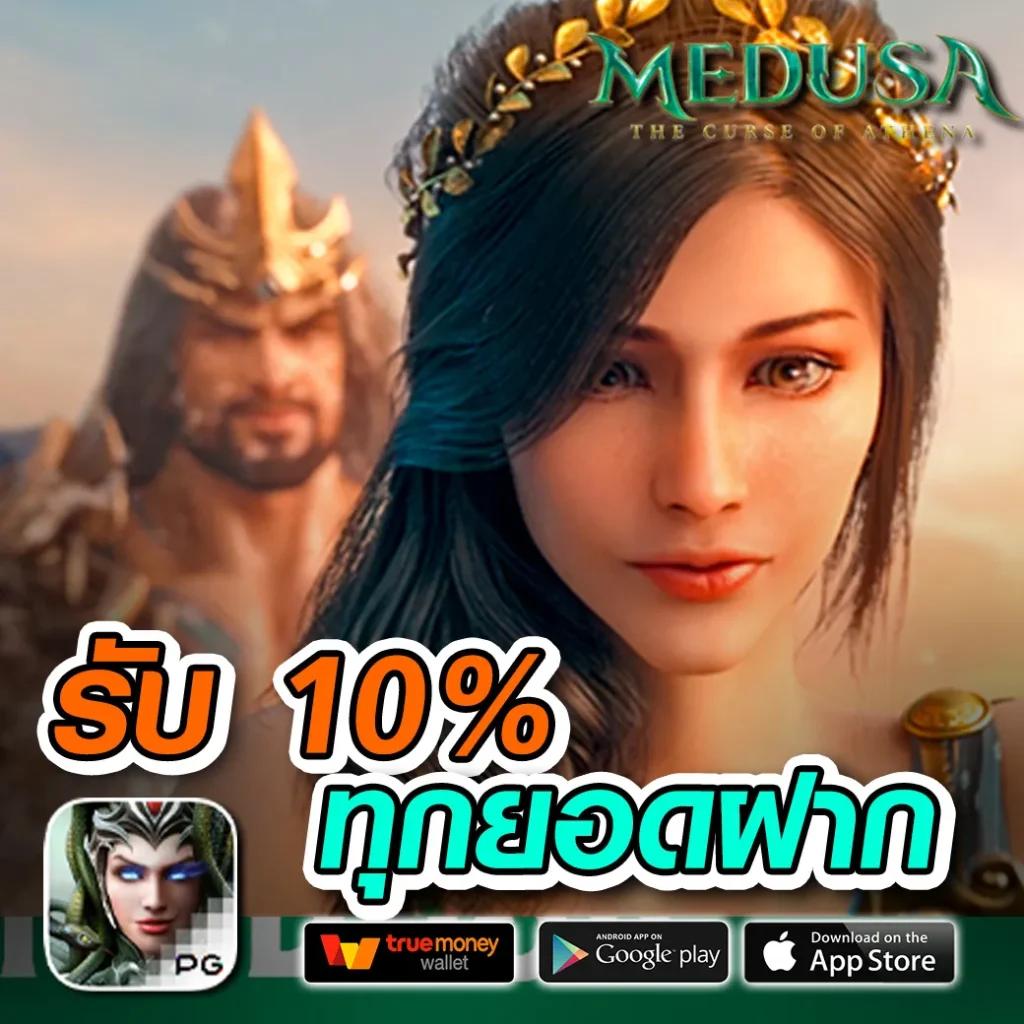 ufamobile home คาสิโนออนไลน์ยอดนิยมและปลอดภัยในไทย