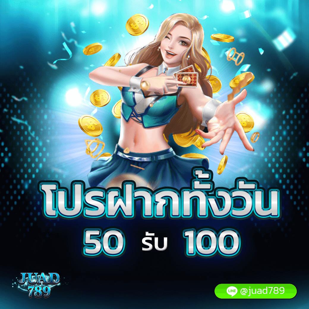 ufawin8899 คาสิโนออนไลน์ใหม่ล่าสุด เว็บเดิมพันอันดับ 1 ในไทย