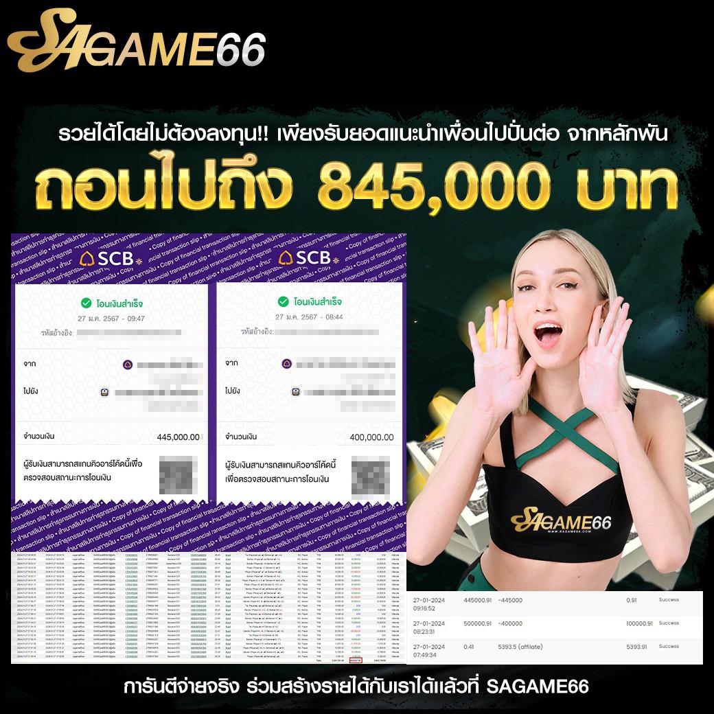 uwin789 หวย เว็บตรง จ่ายเต็ม หวยออนไลน์อันดับหนึ่งในไทย