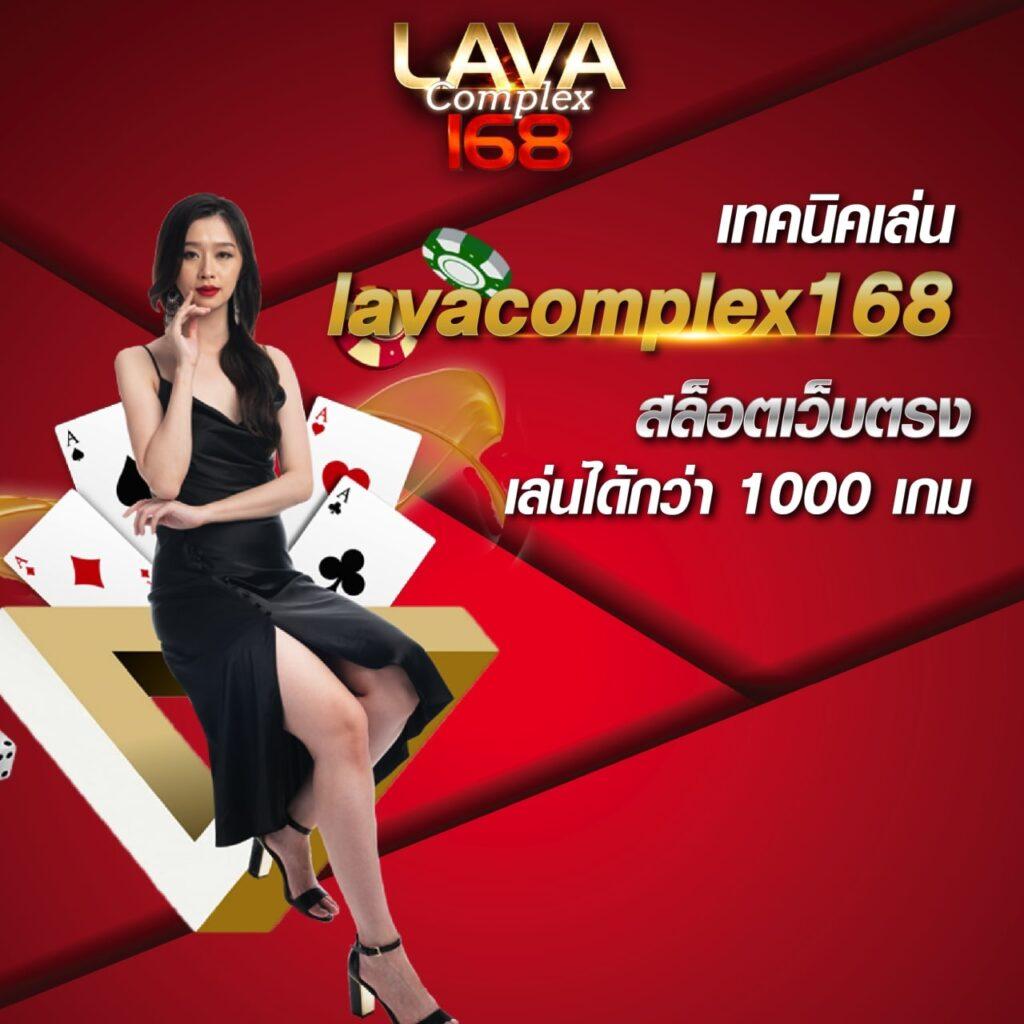 va999 คาสิโนอันดับหนึ่ง เว็บตรง ปลอดภัย บริการทันใจ