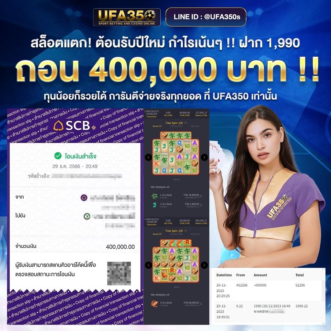 vega123 คาสิโนครบวงจร ระบบใหม่ แจกจริง จ่ายง่าย สมัครวันนี้