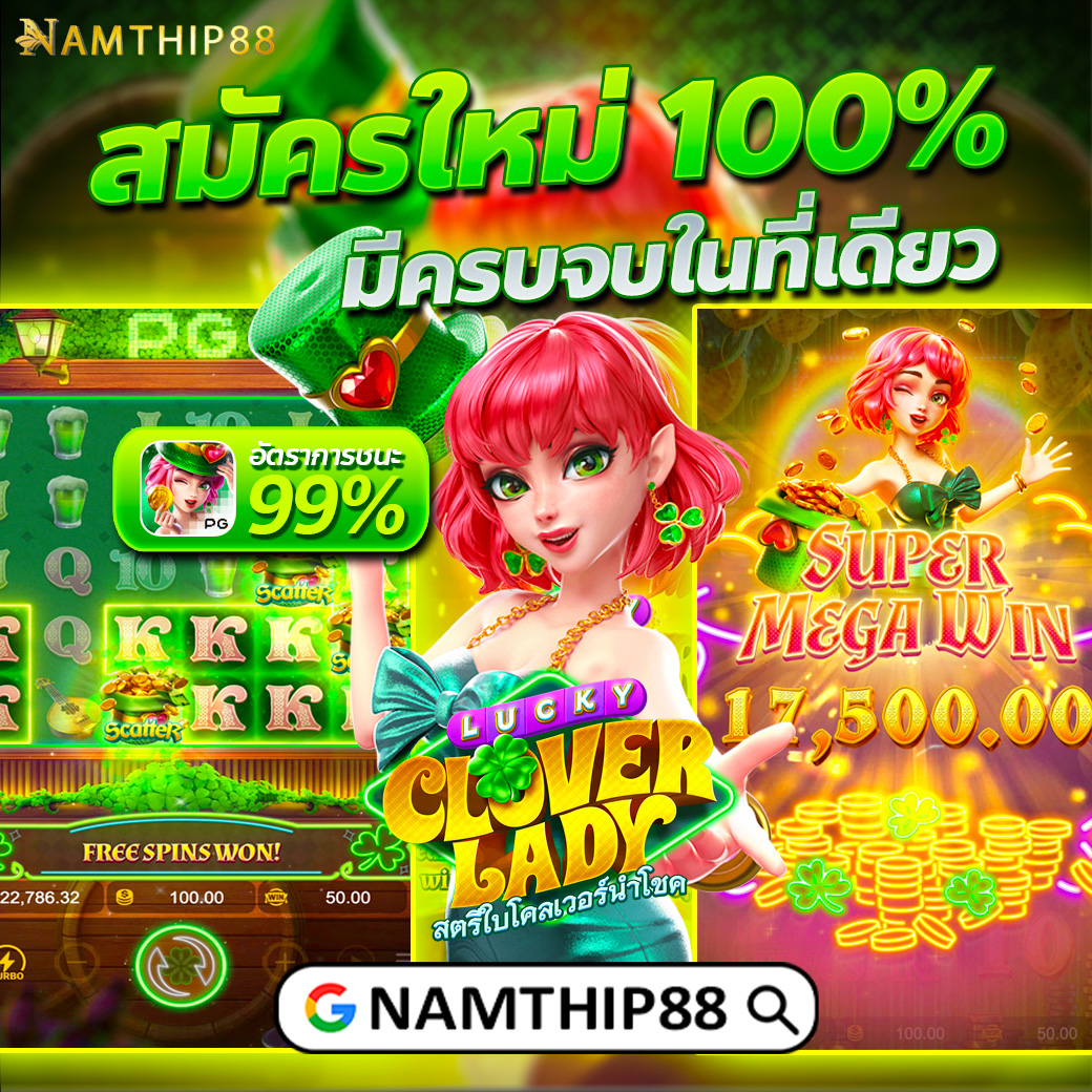 vegas77 slot คาสิโนยอดนิยม เว็บตรง เติมเต็มทุกความสนุกและความตื่นเต้น