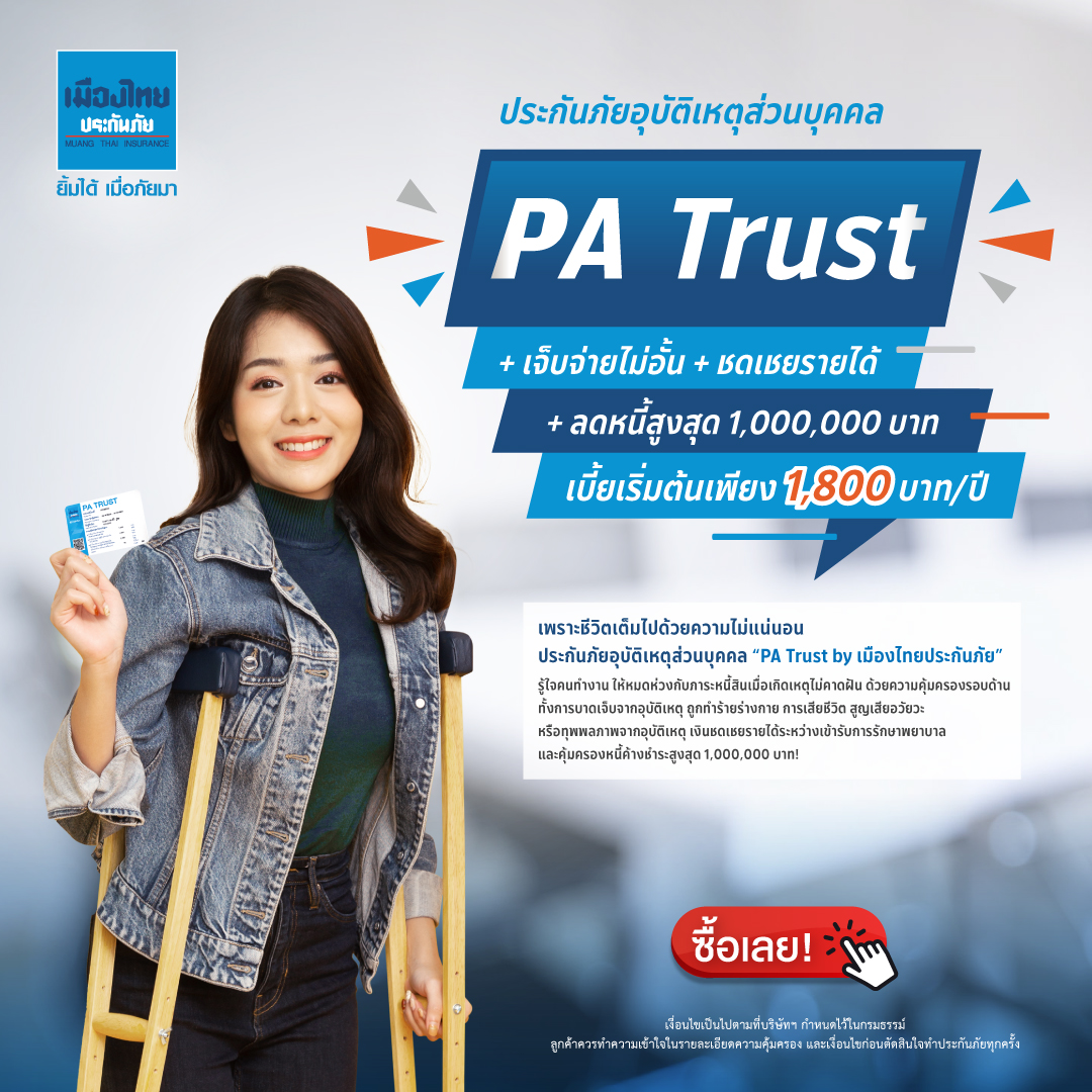 vvip2541 คาสิโนยอดนิยม ฝากถอนไม่มีขั้นต่ำ เล่นง่ายรับเงินจริง