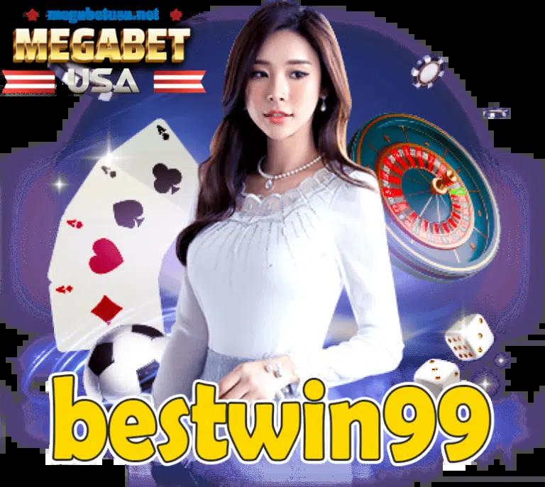 w88club คาสิโนออนไลน์อันดับหนึ่ง พร้อมโปรโมชั่นสุดพิเศษในไทย