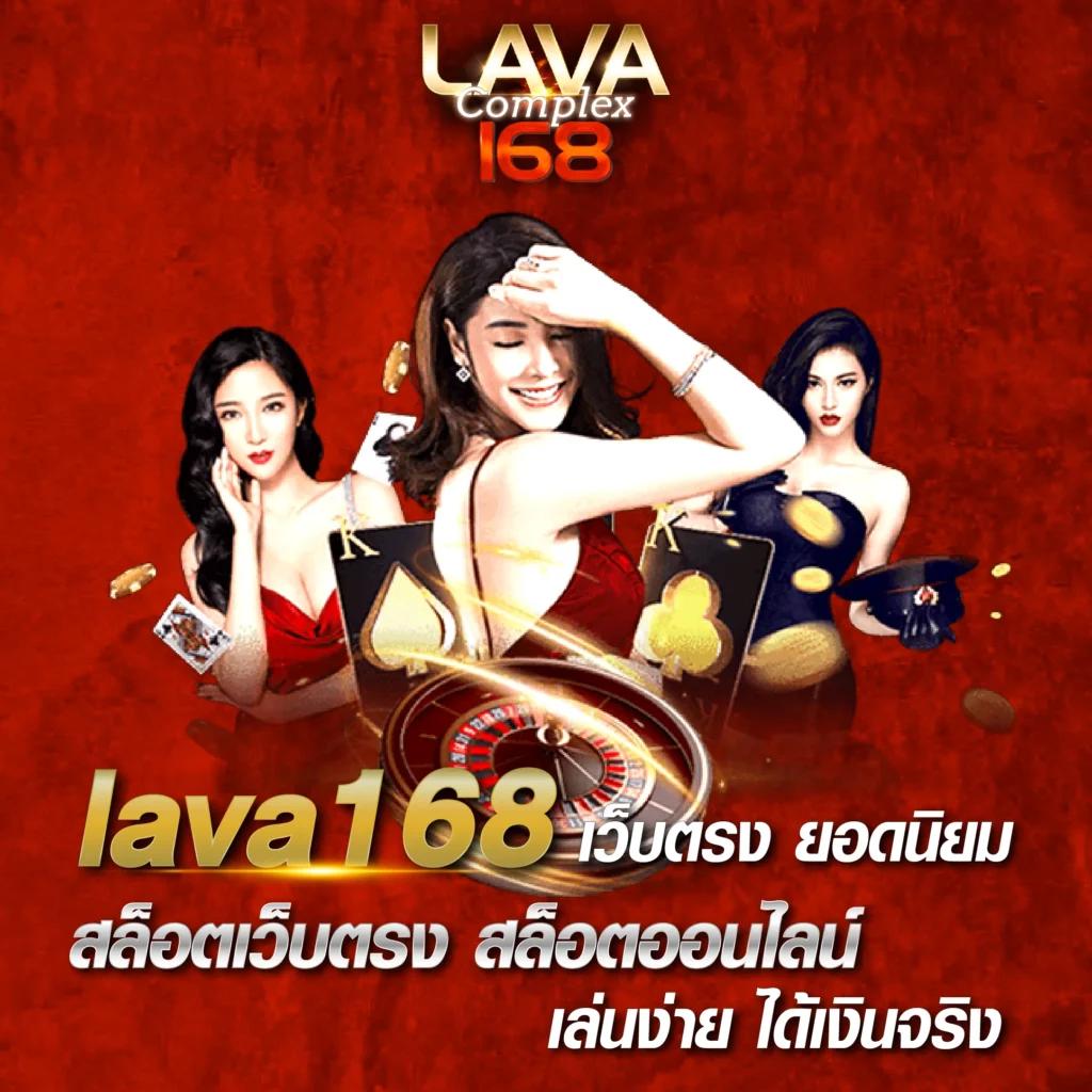 winner191 คาสิโนแห่งยุคใหม่ รวมเกมสล็อตและเกมยอดนิยมล่าสุด