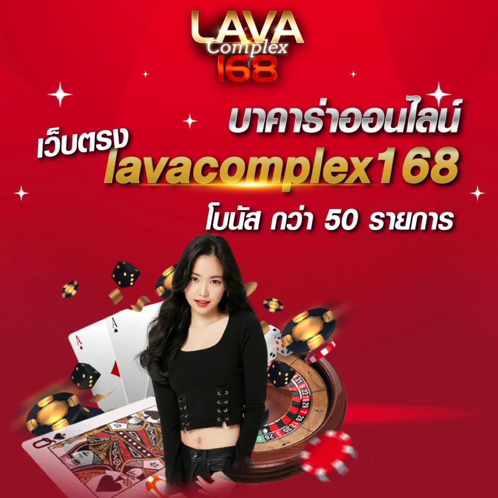 world1688 vip คาสิโนครบวงจร เพิ่มความสนุกทุกการเดิมพัน