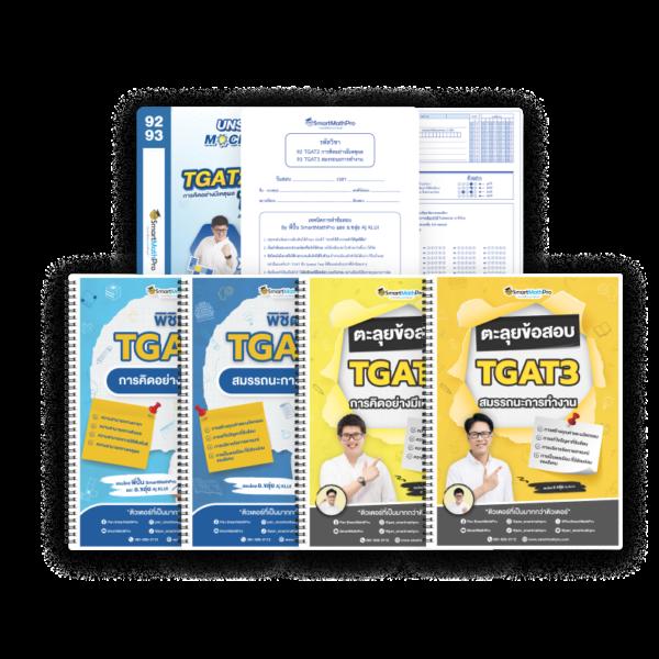 wowgame1234 แจกเครดิตฟรี ไม่อั้น พร้อมโปรโมชั่นสุดปังในไทย