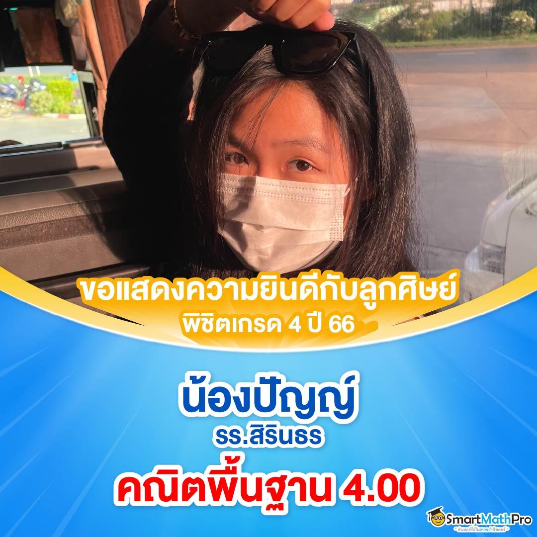 wowslot009 คาสิโนสุดมันส์ บริการพนันออนไลน์ครบวงจร 2024