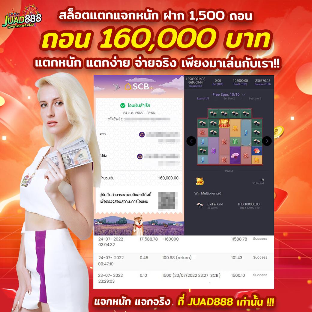 xlot1688 เว็บไซต์คาสิโนออนไลน์อันดับหนึ่ง สล็อต บาคาร่า เกมสดได้เงินจริง