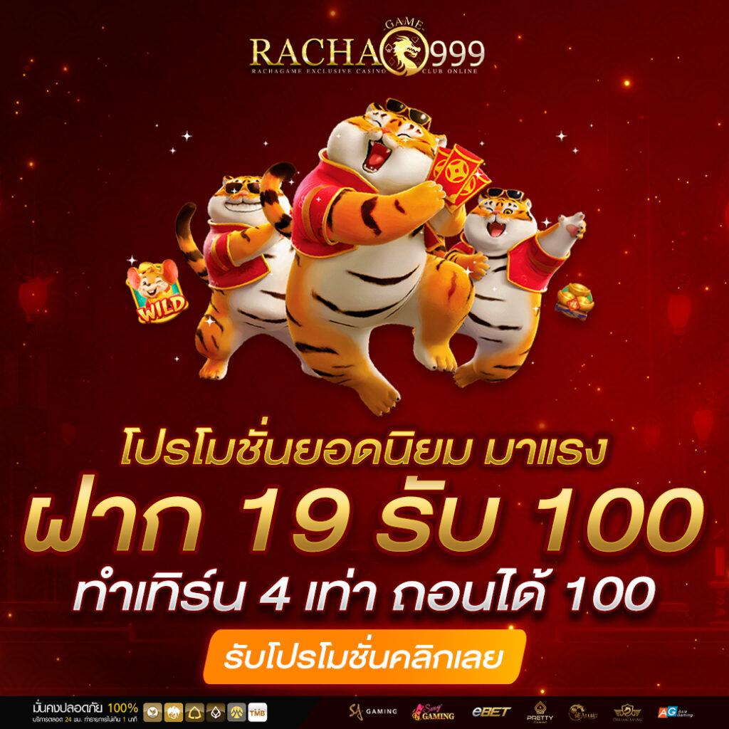 xlot888 คาสิโนครบวงจร สมัครง่าย รับโบนัสพิเศษทุกวัน