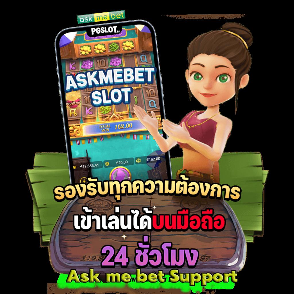 xmax999 เว็บเดิมพันออนไลน์ชั้นนำ อัปเดตเกมใหม่ล่าสุด 2024