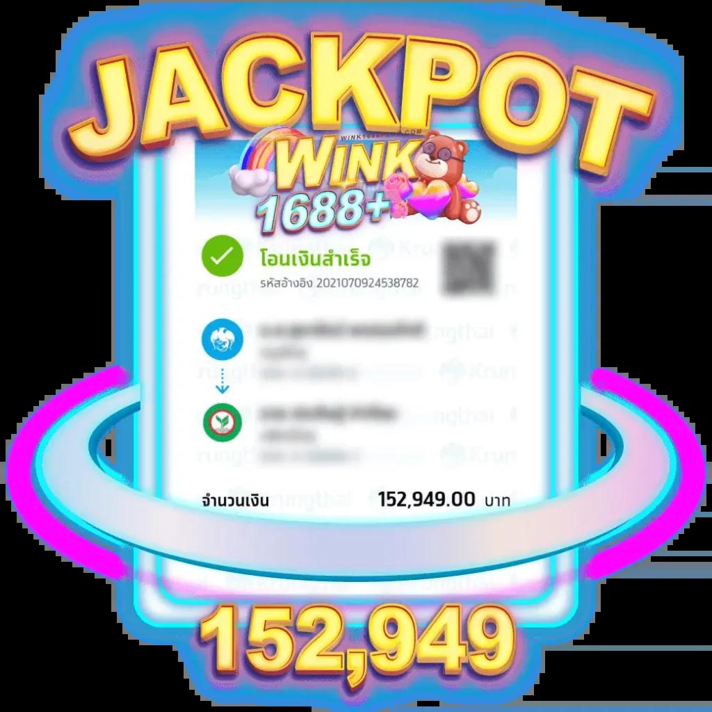 z16bet คาสิโนยอดนิยม มั่นคง ปลอดภัย เล่นง่าย ได้เงินจริง