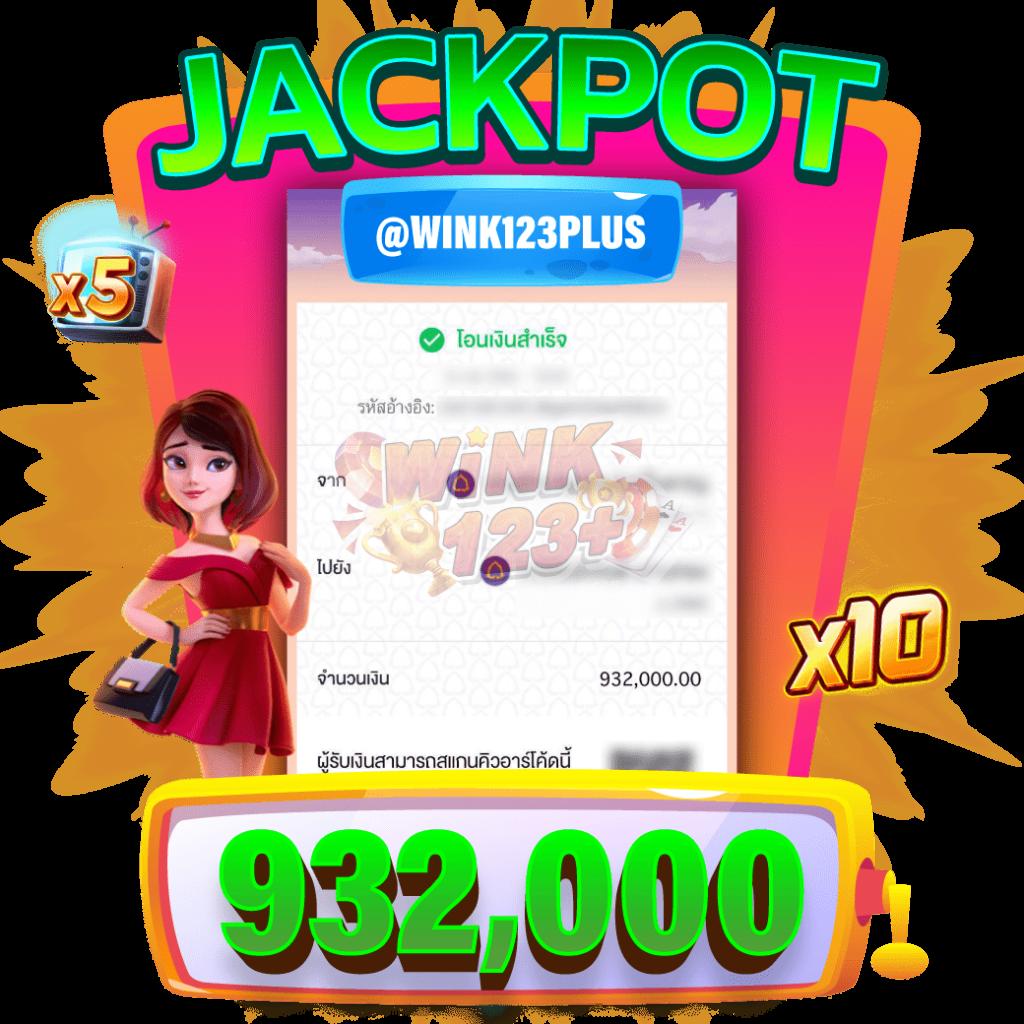 zabbet168 เว็บคาสิโนออนไลน์ครบครัน ฝากถอนออโต้ทันใจเล่นง่ายไม่มีสะดุด