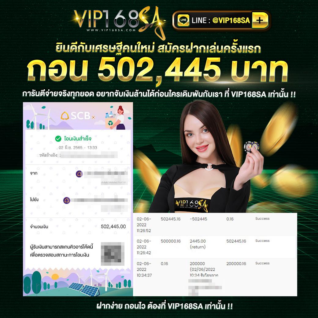 zeanstep 7m baanpolball วิเคราะห์บอลสด ค้นหาทีเด็ดบอลแม่นยำ