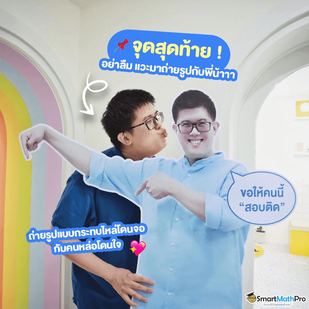 zeed365 wallet คาสิโนออนไลน์ ครบวงจร ฝากถอนออโต้ทันใจ 2024