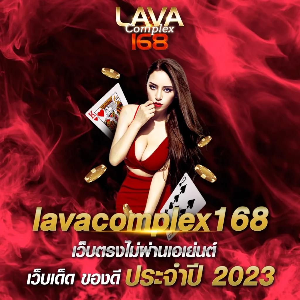 zeegame คาสิโนแห่งอนาคต ทดลองเล่นฟรี พร้อมโบนัสสุดคุ้ม