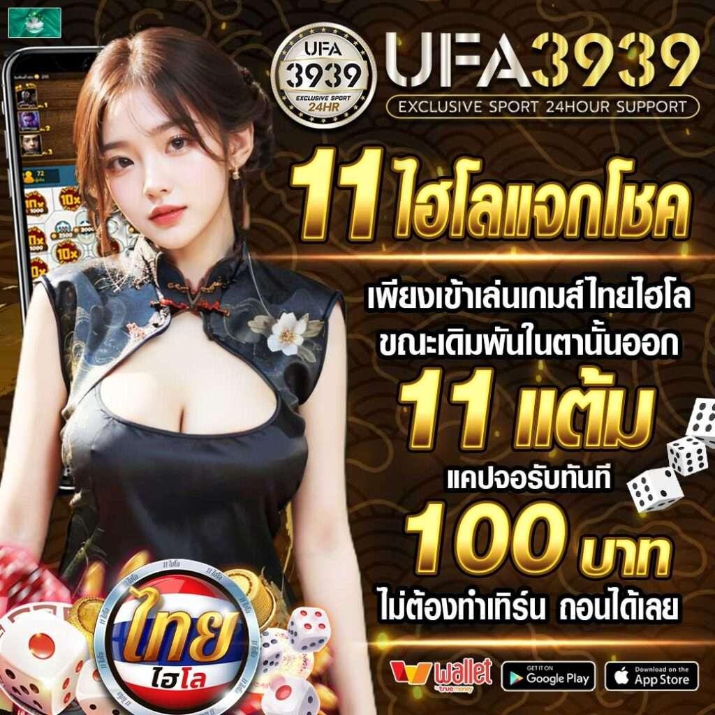 zola bet คาสิโนยอดนิยม ลงทุนง่าย รับกำไรเร็วที่สุดในปี 2024
