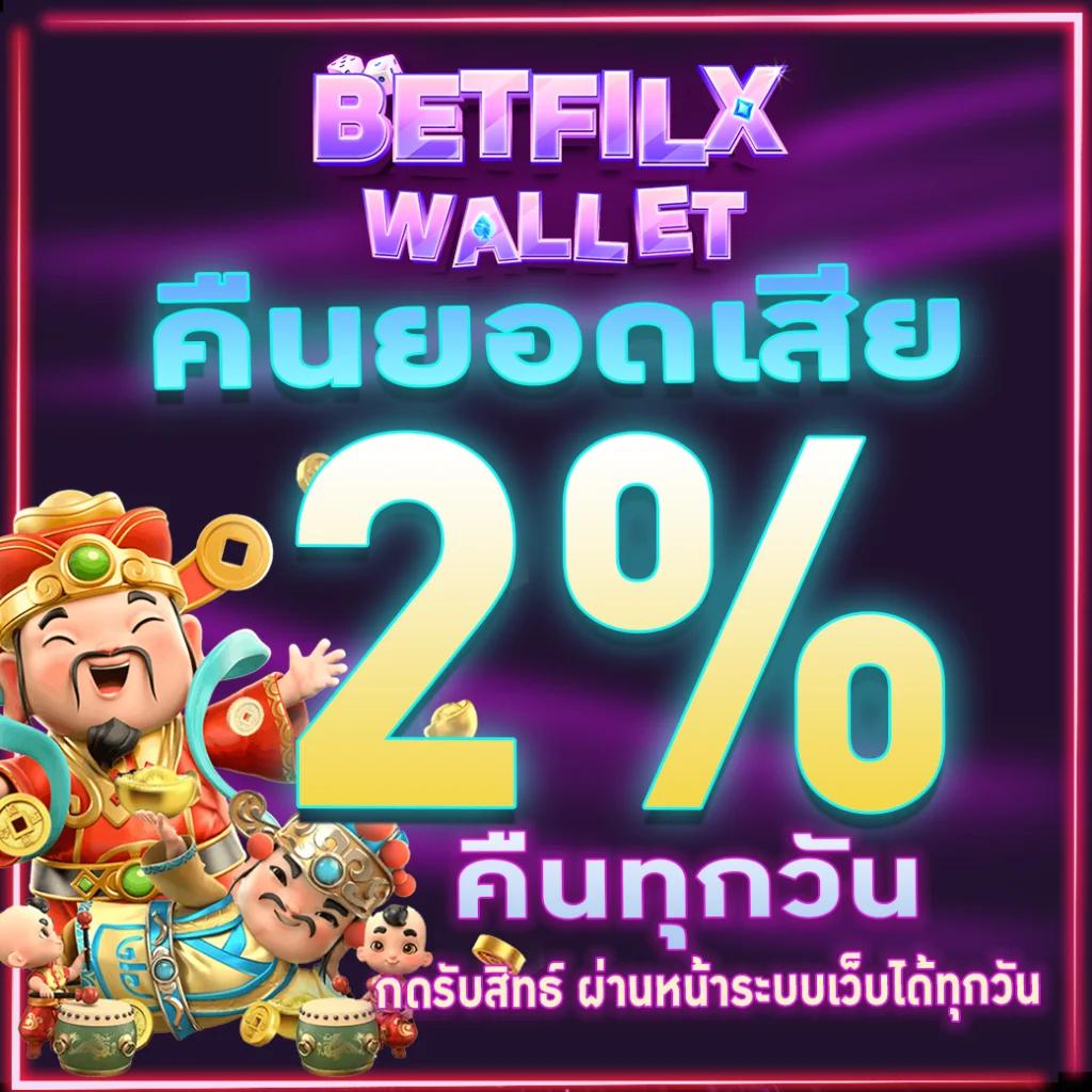 zผลบอลสด เว็บคาสิโนออนไลน์ ระบบทันสมัย เปิดแข่งขันสดทุกวัน