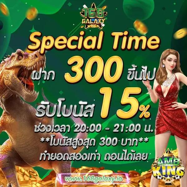 กงล้อ 888 เว็บคาสิโนยอดนิยม รวมเกมสล็อตแตกง่ายที่สุด