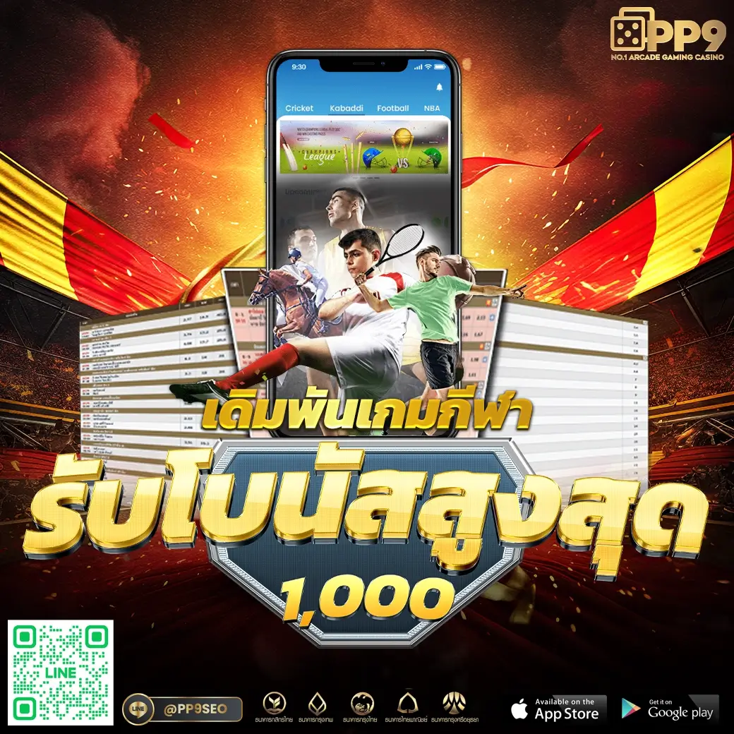 กงล้อสล็อต คาสิโนเว็บตรง เกมชั้นนำ ระบบทันสมัย สมัครเลย