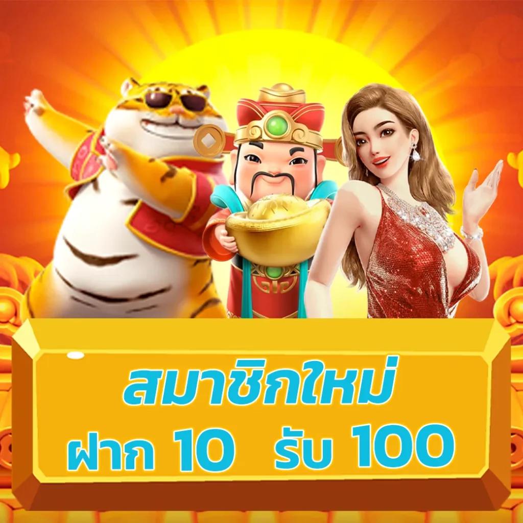 การเล่นสล็อต เว็บตรง ไม่ผ่านเอเย่นต์ มาตรฐานระดับสากล