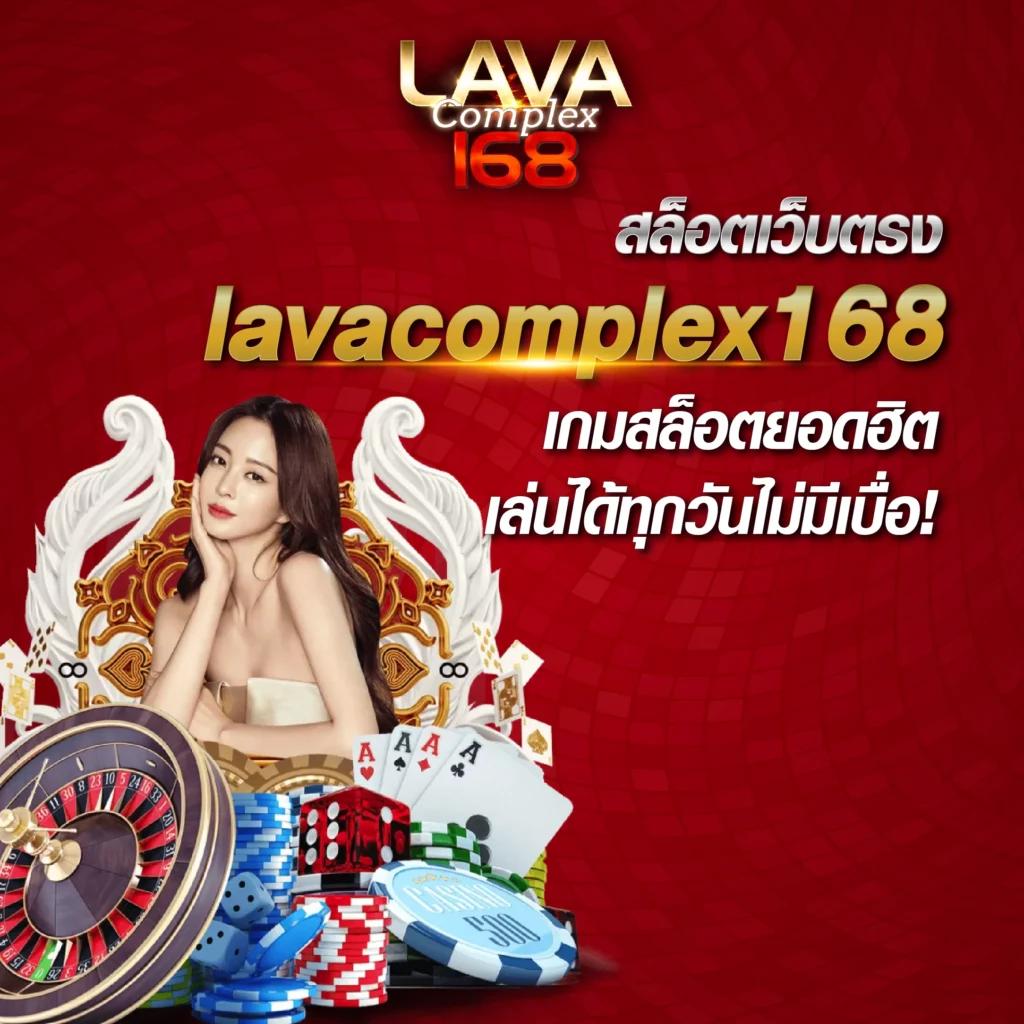 กาแล็กซี่สล็อต เว็บคาสิโนออนไลน์อันดับหนึ่ง สมัครฟรีไม่มีขั้นต่ำ