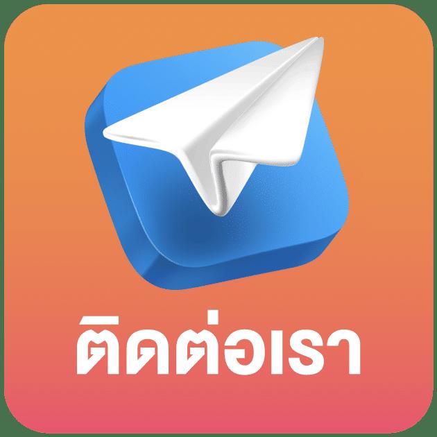 คะแนนอันดับหนึ่งของคาสิโนออนไลน์ที่ดีที่สุดในไทย 2024