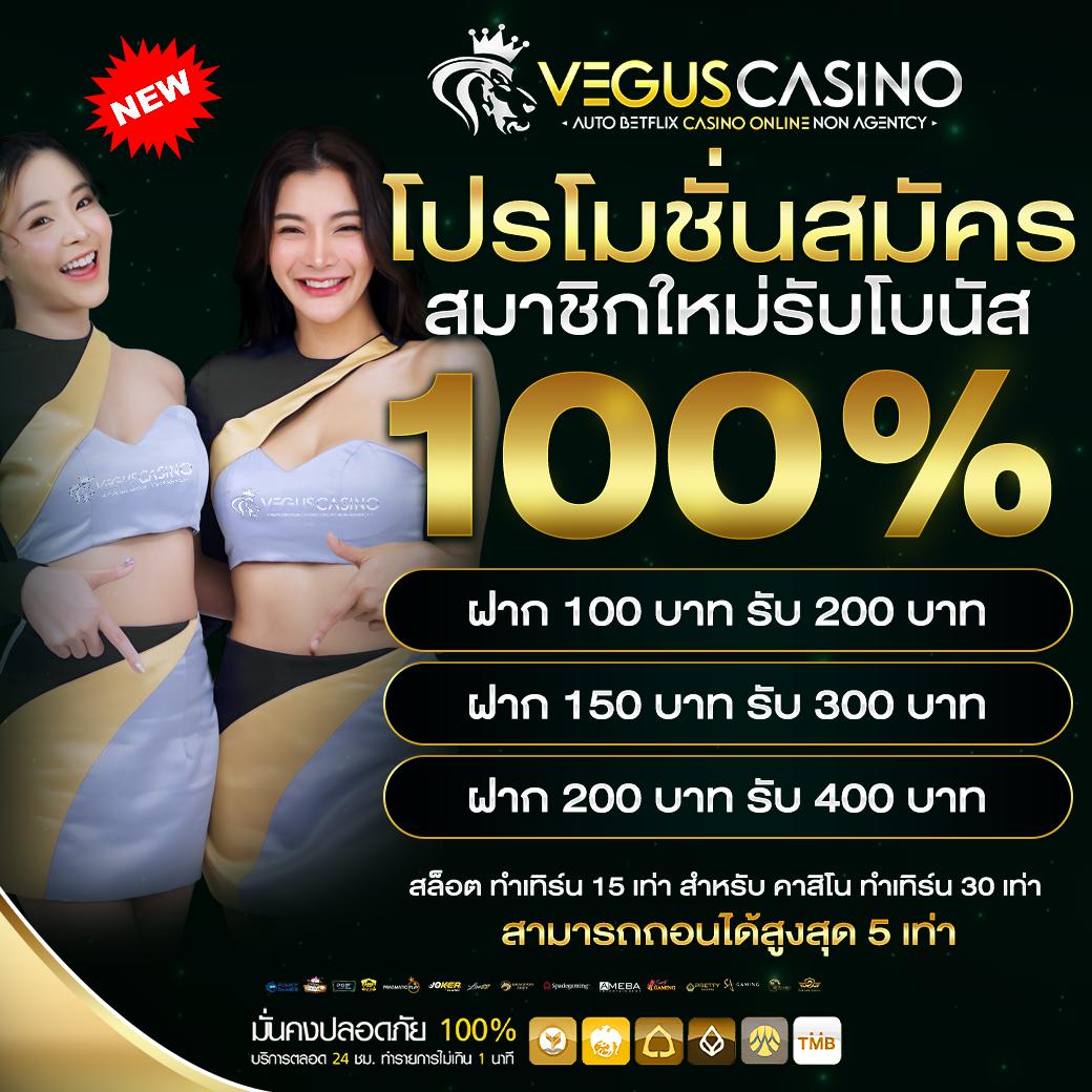 ค่ายPG เกมสล็อตออนไลน์ยอดนิยมพร้อมโปรโมชันสุดปังในไทย