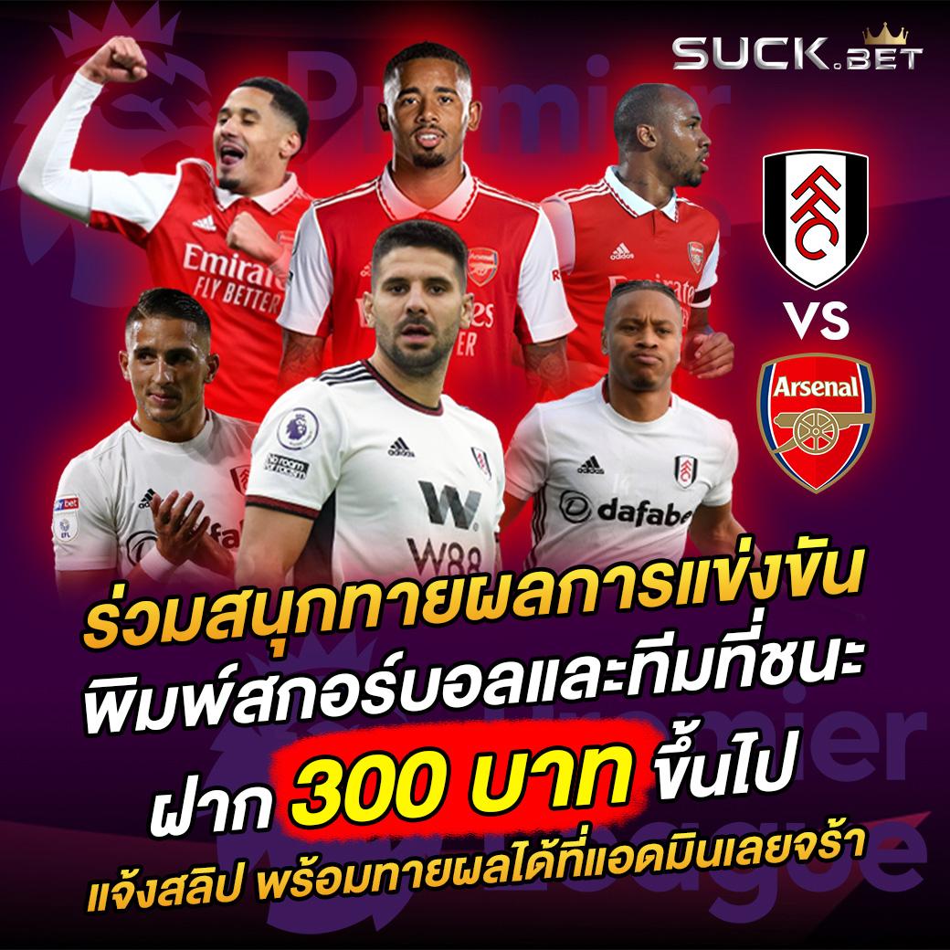 คาสิโนออนไลน์ 66 เว็บตรง มั่นคงและเทรนด์ใหม่ล่าสุดในไทย