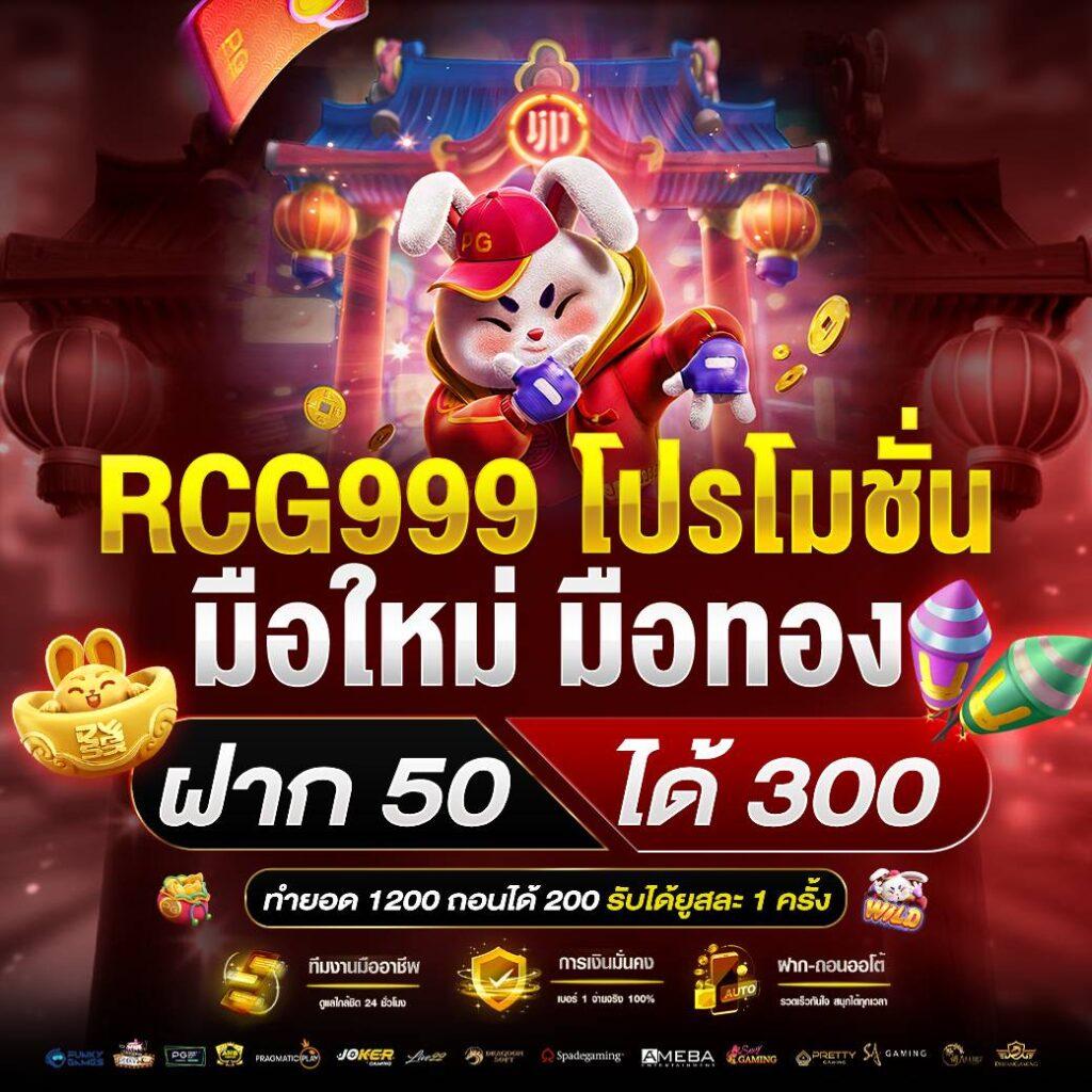 คาสิโนออนไลน์ Slot 10 รับ 100 โปรโมชั่นสุดคุ้ม สมัครตอนนี้ไม่มีขั้นต่ำ