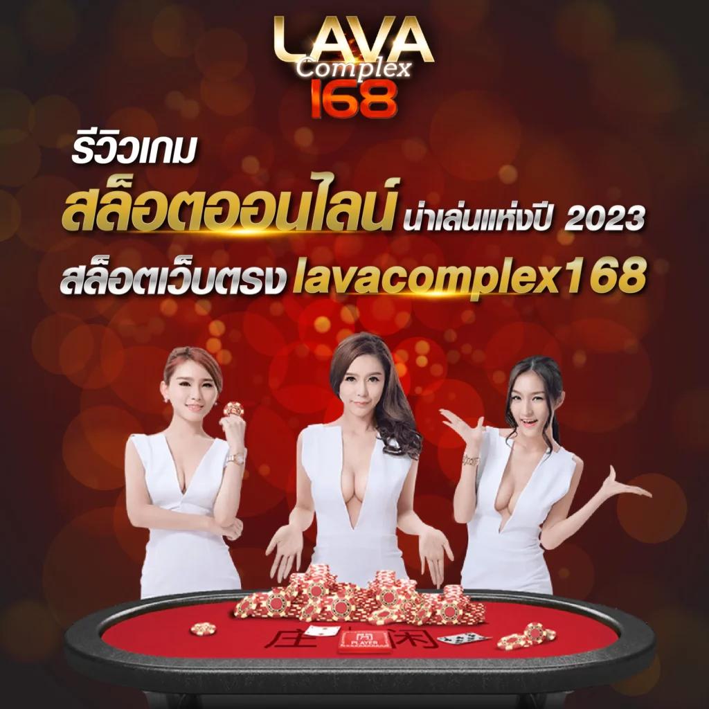 คาสิโนออนไลน์ databet เว็บตรงครบวงจร พร้อมโปรโมชั่นสุดพิเศษ 2024