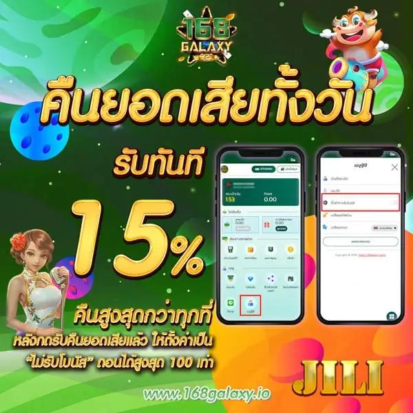 คาสิโนออนไลน์ ผลบอลสด888สด | แทงบอลสด ข่าวบอลล่าสุดฟรี