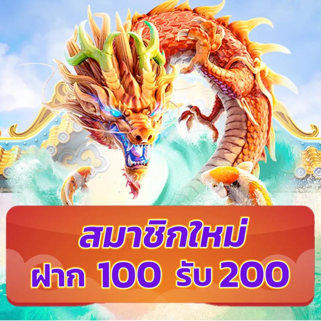 คาสิโนออนไลน์อันดับ 1 รวมทุกเกมดัง เว็บพนัน ใหญ่ ที่สุดในโลก