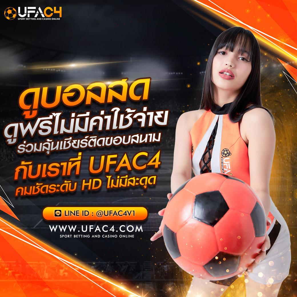 คาสิโนออนไลน์เว็บตรง168 ครบทุกเกม ฝากถอนรวดเร็ว จบในเว็บเดียว