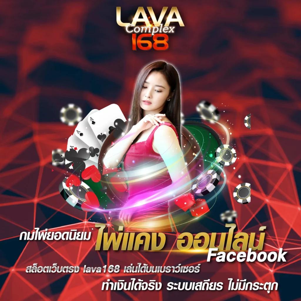 คาโนโลน แหล่งสร้างรายได้ออนไลน์ชั้นนำ พร้อมโปรโมชั่นสุดฮิตในปี 2024