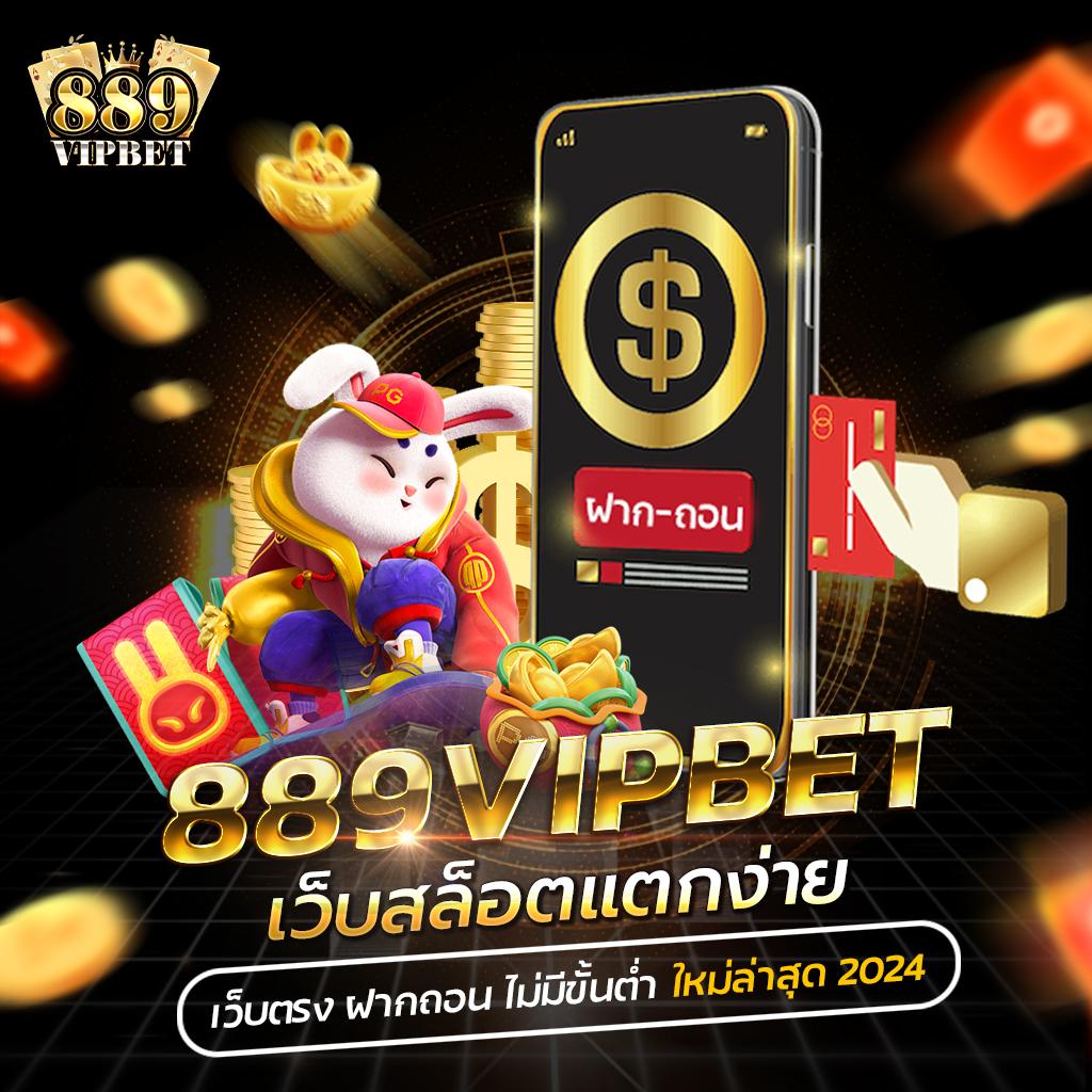 จีคลับ คาสิโนออนไลน์ เว็บพนันยอดนิยม ฝาก-ถอน ระบบออโต้