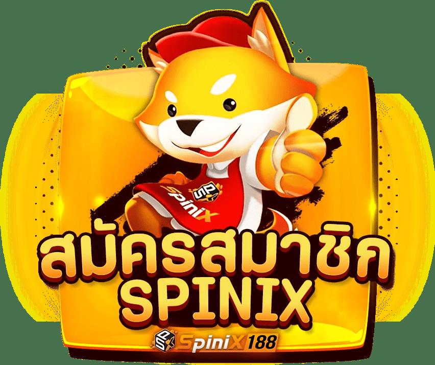 จ้าวเจ๊ง168 ศูนย์รวมเกมคาสิโนออนไลน์ที่ได้รับความนิยมที่สุดในไทย