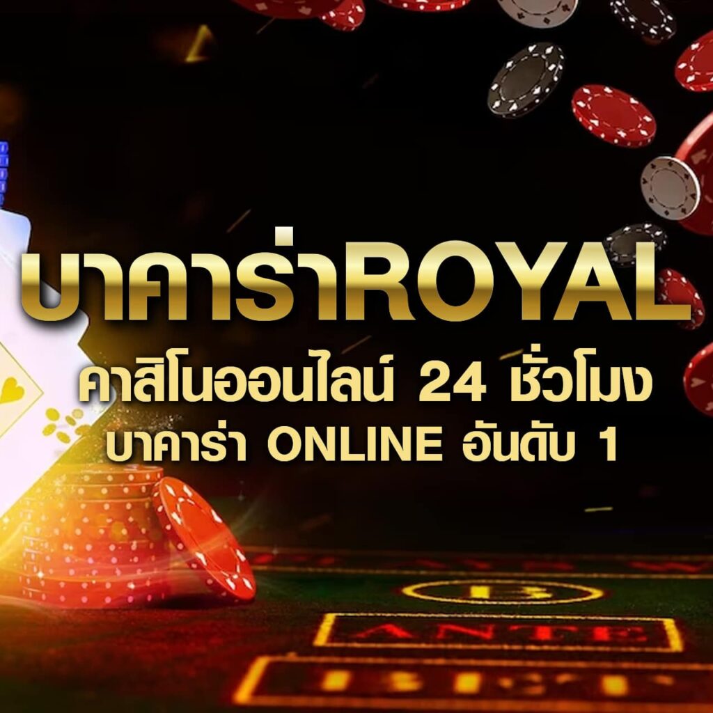 ชุมชนสล็อตออนไลน์ เว็บตรง สล็อตน่าเชื่อถือ อัปเดตเทรนด์ล่าสุด