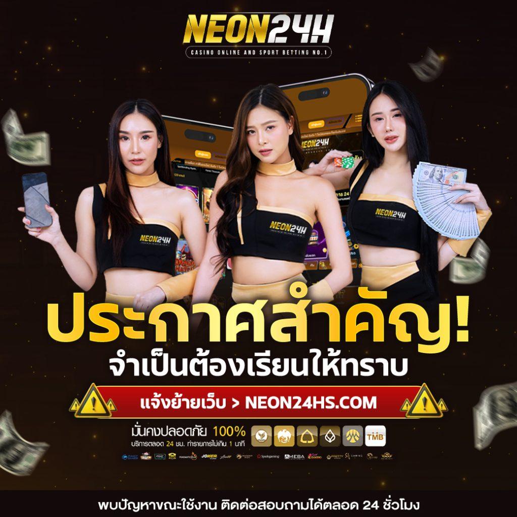 ซุปเปอร์ สล็อต168 ค่ายเกมสล็อตชั้นนำ ทดลองเล่นฟรีวันนี้