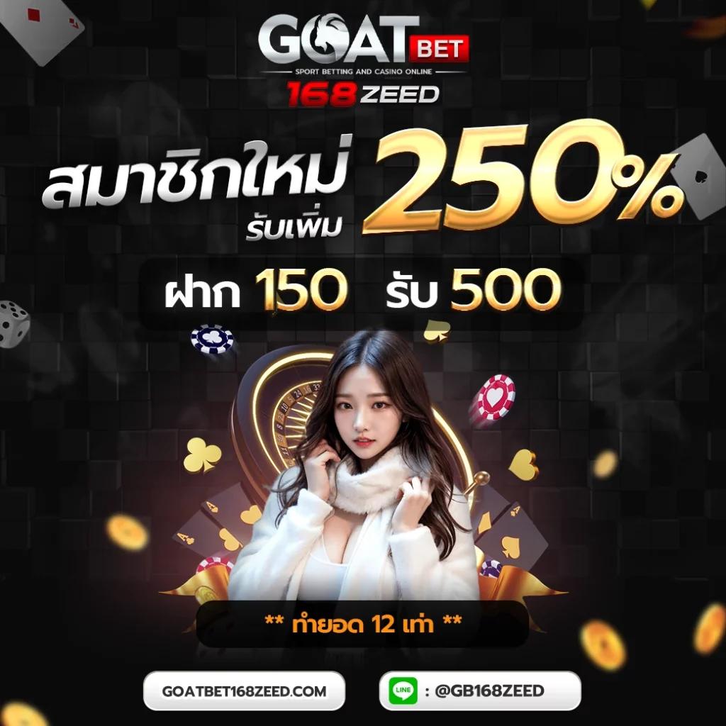 ซุปเปอร์พีจี คาสิโนออนไลน์ สล็อต ทดลองเล่น ระบบดีที่สุด 2024