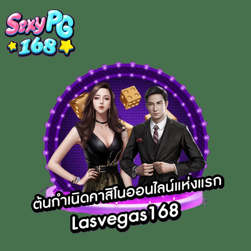 ซุปเปอร์สล็อต444 คาสิโนครบวงจร ระบบทันสมัย พร้อมโปรโมชั่นสุดคุ้ม