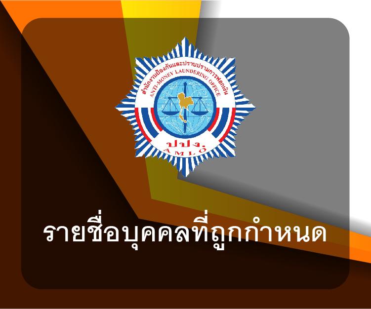 ดูบอล88 เว็บคาสิโนสด เล่นง่าย จ่ายจริง อัปเดตล่าสุด 2024