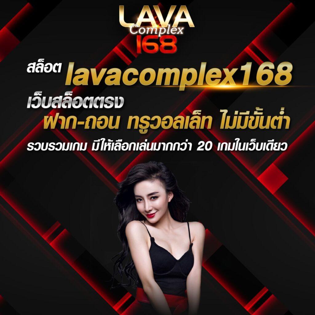 ดูบอล 7m คาสิโนออนไลน์อันดับหนึ่ง รับเครดิตฟรีทุกวัน
