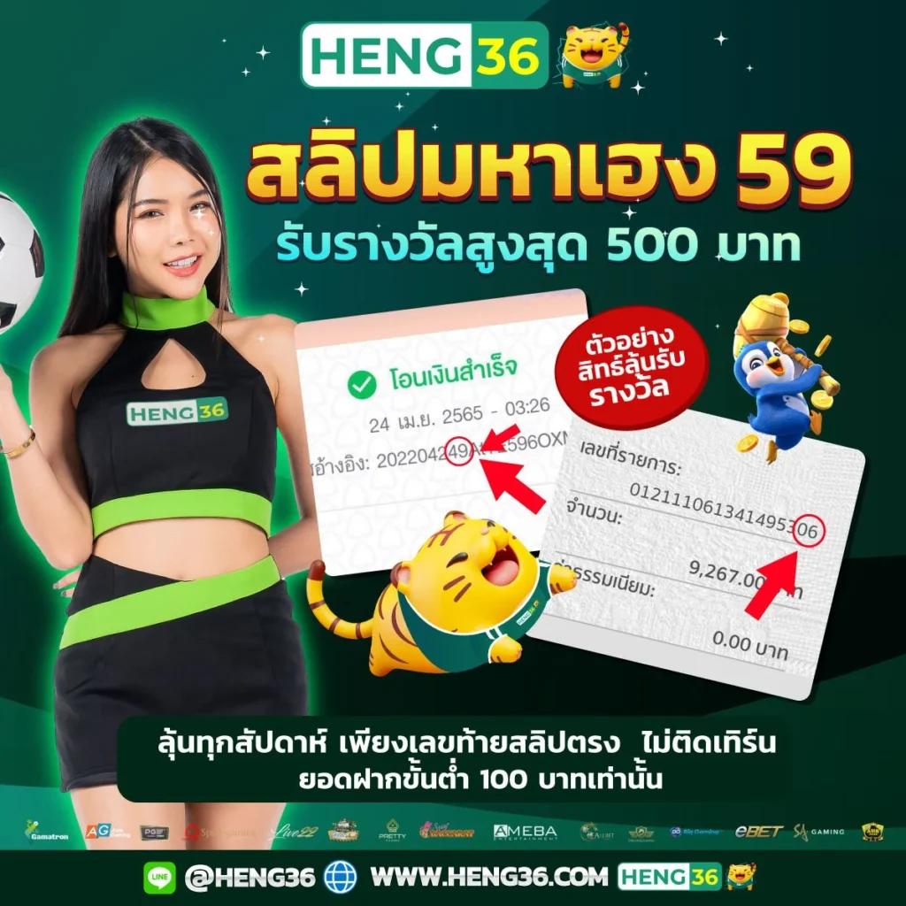 ดูบอลออนไลน์วันนี้ ผลบอลสดรวดเร็ว พร้อมอัปเดตทันใจ