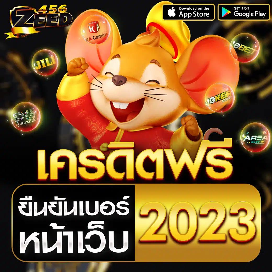 ดูบาสสด7m คาสิโนออนไลน์ เดิมพันง่าย จ่ายจริง อันดับ 1