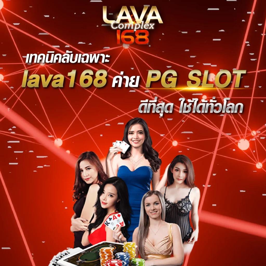 ดูบาสสด 7m แพลตฟอร์มเดิมพันกีฬาออนไลน์ยอดนิยม ทันสมัยที่สุด