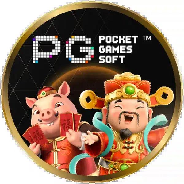 ดูผลบอล คา สิ โนออนไลน์อันดับหนึ่ง คุ้มค่า ปลอดภัยทุกเกม